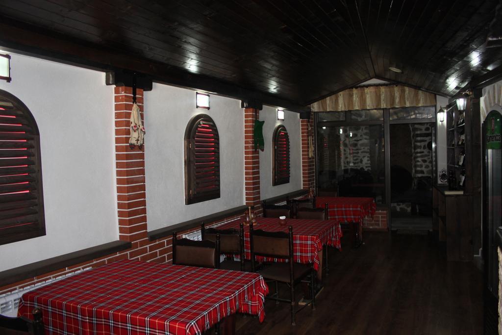 סנדנסקי Guest House Chinarite מראה חיצוני תמונה