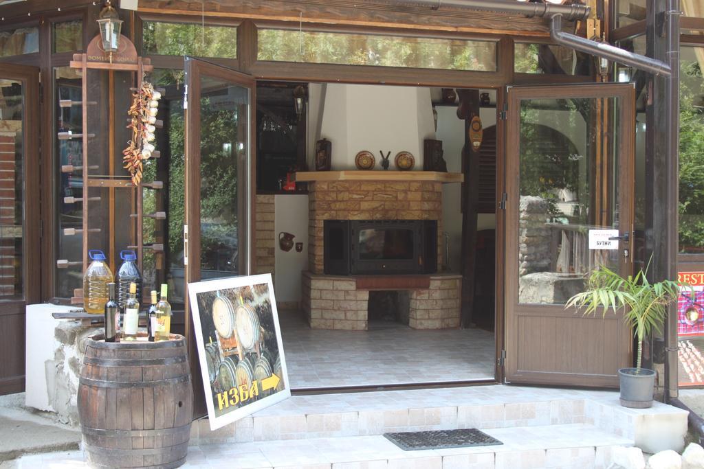 סנדנסקי Guest House Chinarite מראה חיצוני תמונה